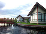 Mountain Hotels:  Monta�a de Fuego Resort