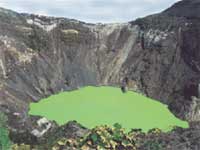 Irazu Volcano Costa Rica
