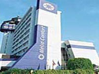 Monta&ntilde;a de Fuego Hotel Costa Rica